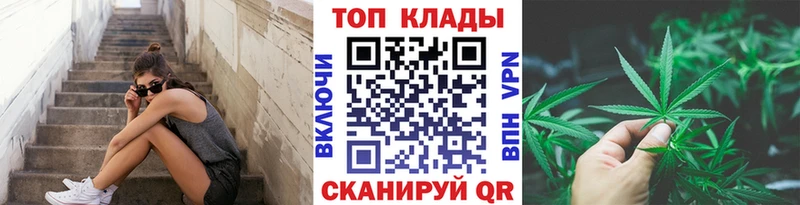 Все наркотики Новоаннинский КОКАИН  МДМА  Канабис  ОМГ ОМГ ONION  Гашиш 