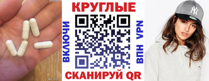 Экстази Дубай  цены   Новоаннинский 