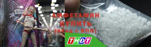 кокаин перу Алексеевка