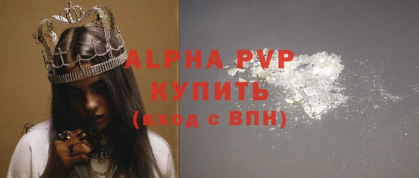 СК Абдулино