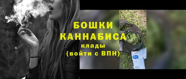 СК Абдулино