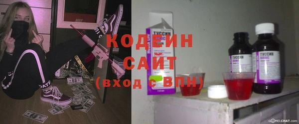 mdpv Абинск