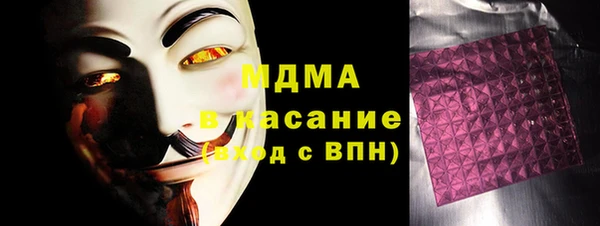 кокаин перу Алексеевка