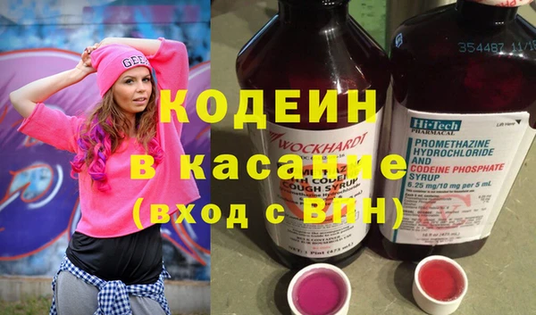СК Абдулино
