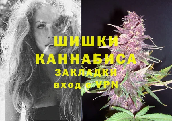 mdpv Абинск
