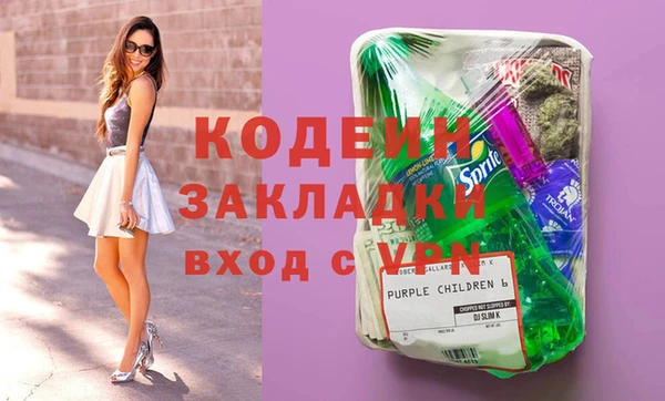 СК Абдулино