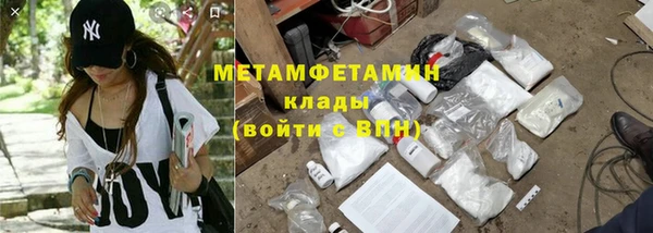 СК Абдулино
