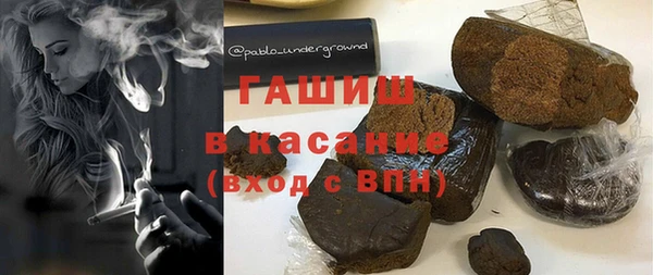 СК Абдулино