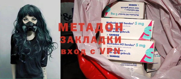 СК Абдулино