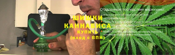 СК Абдулино