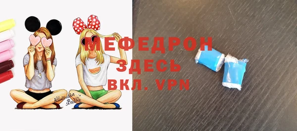СК Абдулино