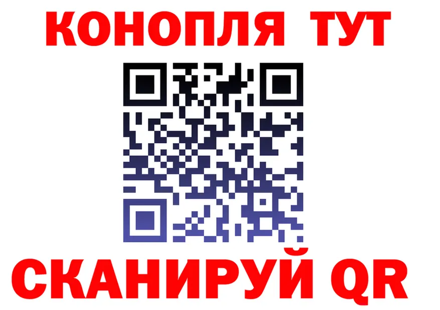АМФ Розовый вход это omg Новоаннинский