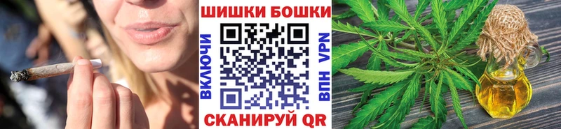 Марихуана план  дарк нет Telegram  Новоаннинский  где купить наркоту 